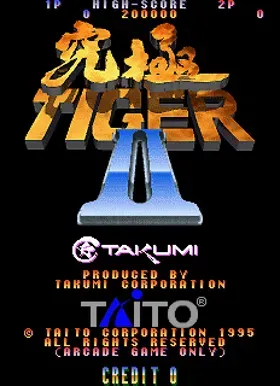 Kyukyoku Tiger 2 (Japan)